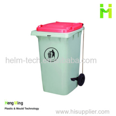 120L outdoor plastic pedal dustbin