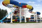 Family Rafting Aqua Park Water Slide FPR Slides 6 People / Time