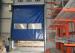 Automatic High Speed Rolling Door fast shutter door colorful PVC curtain