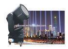 Moving Head Sky Search Light Outdoor DMX512 Signal Control 350 Scan Waterproof