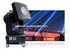 CE IP54 Changing Color Skytracker Searchlights 1000Hours 12 Channel DMX Controller