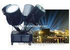 Four Heads Sky Tracker Long Range Searchlight Colorful 7500 Lm Explosion Proof