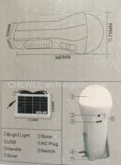 Solar flashlight Emergency lamp