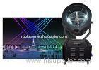 110 3kw Outdoor Searchlight Wall Lights Powerful Discolor Single Head 5600K