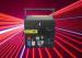 Outdoor Animated Laser Light Show 2X4 mm Cool White IP44 2 Years Warranty