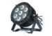 1M Lumen Waterproof LED Par Can Light 5 in 1 For Outdoor Stage Decor