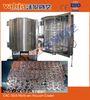 Vertical Copper / Cu / Silver Coating Machine PVD Metallizing Equipment