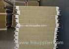 Fiber vertically bonded rock wool panels no sicking and firm structure