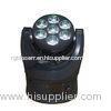 Master - Slave LED Moving Head Disco Party Lights IP33 4 In 1 16 CH Full Color Rotating Lamp