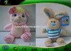 25cm Tall Colorful CuteStuffed Plush Toys With High Hat / Cute Plush Animals
