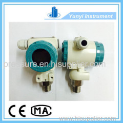 china supplier differential pressure transmitter