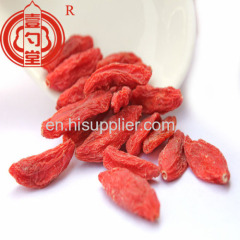 Ningxia goji berry bulk packaging