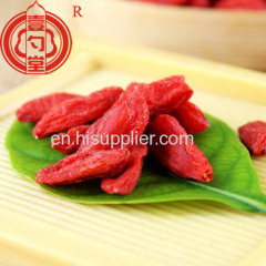 Ningxia goji berry bulk goji berries wholesale goji berry