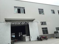 Newstar electromechanical co.,ltd