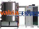 Professional Hard Coating Gold Ion Plated / Vacuum PVD Coating Equipment