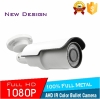 New Design Outside Adjust Varifocal Analog high definition Full-HD 2.0MP 1080P AHD CCTV outdoor waterproof bullet CCTV