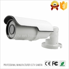 New Design Outside Adjust Varifocal Analog high definition Full-HD 2.0MP 1080P AHD CCTV outdoor waterproof bullet CCTV
