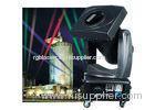 3KW - 4KW Color Changing Searchlight Lamp Outdoor Sky Beam Light DMX512 Controller