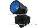 Portable LED Outdoor Searchlight High Tech Long Range OEM 29A - 34A Xenon Lamp