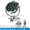 IP68 Warm White LED Fountain Lights / DC 24V 15W LED Underwater Lamp