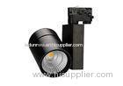 High lumen clothing store LED Track Lights housing 50w with Philips driver
