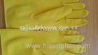 Durable pure latex household glove single or multiple color textured on finger and palm
