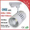 High power led track lighting heads 3 to 5 years warranty for Clothing store