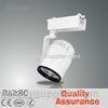 Aluminum Alloy LED Ceiling Track Lights / 40w LED Spotlight 4000lm