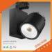 Cool white Dimmable 40w Spot COB track light saa 3 years warranty