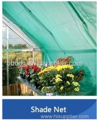 Agricultural shade net plastic shade