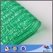 Agricultural shade net plastic shade