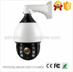 36x 4.6-152mm lens ahd camera 1080p color IR high speed dome camera outdoor waterproof with projecteur hd IR 120m