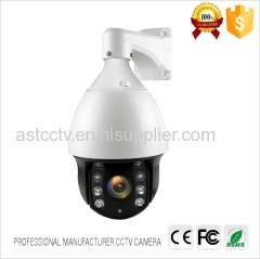 36x 4.6-152mm lens ahd camera 1080p color IR high speed dome camera outdoor waterproof with projecteur hd IR 120m