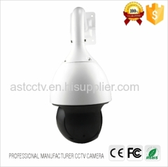 36x 4.6-152mm lens ahd camera 1080p color IR high speed dome camera outdoor waterproof with projecteur hd IR 120m