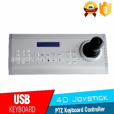 High Quality USB CCTV Keyboard Controller 4D Joystick Remote Control Security CCTV Speed Dome PTZ Camera NVR DVR IP
