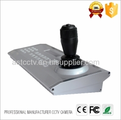 High Quality USB CCTV Keyboard Controller 4D Joystick Remote Control Security CCTV Speed Dome PTZ Camera NVR DVR IP