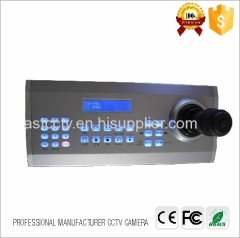 High Quality USB CCTV Keyboard Controller 4D Joystick Remote Control Security CCTV Speed Dome PTZ Camera NVR DVR IP