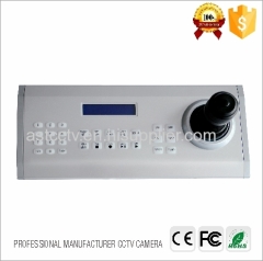 High Quality USB CCTV Keyboard Controller 4D Joystick Remote Control Security CCTV Speed Dome PTZ Camera NVR DVR IP