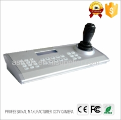 High Quality USB CCTV Keyboard Controller 4D Joystick Remote Control Security CCTV Speed Dome PTZ Camera NVR DVR IP