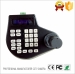 3 Axis 3D Dimension Joystick CCTV Mini Keyboard Controllers for PTZ Speed Dome Camera Support Pelco-D Pelco P protocol