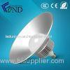 High power Aluminum LED High Bay Lights 40w 60w 80w for industrial workshop