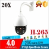 New Sony design H.265 PTZ Camera 4.0Megapixels 2592x1520 IP IR Outdoor Waterproof 20X High Speed Dome PTZ Camera