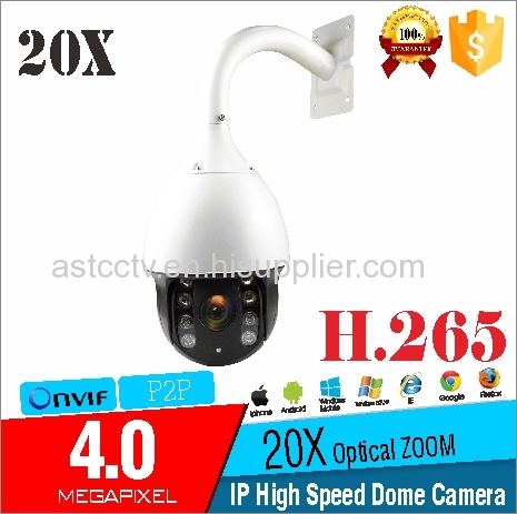 New Sony design H.265 PTZ Camera 4.0Megapixels 2592x1520 IP IR Outdoor Waterproof 20X High Speed Dome PTZ Camera