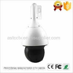New Sony design H.265 PTZ Camera 4.0Megapixels 2592x1520 IP IR Outdoor Waterproof 20X High Speed Dome PTZ Camera