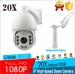 Low Cost IP PTZ Camera H.264 Full HD 1080P 2.0MP HD IP 120M IR 20X Zoom 100% Full Metal High Speed Dome PTZ Camera