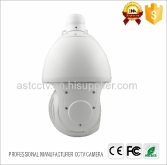 Low Cost IP PTZ Camera H.264 Full HD 1080P 2.0MP HD IP 120M IR 20X Zoom 100% Full Metal High Speed Dome PTZ Camera