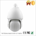 Low Cost IP PTZ Camera H.264 Full HD 1080P 2.0MP HD IP 120M IR 20X Zoom 100% Full Metal High Speed Dome PTZ Camera