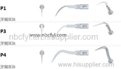 Periodontal scaling tip p