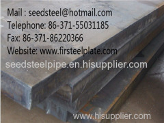 AH32 shipbuilding steel plates