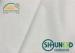 100% Cotton Shirt Interlining Cloth For Shirt Collar And Cuff ( Top Fuse )